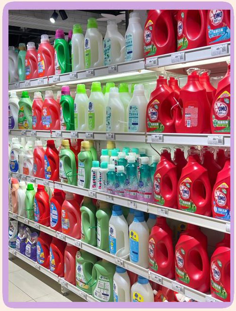 海口日用品批发